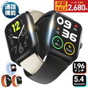 クーポンで最安2,680円～！★2025年楽天年間1位受賞★【新色登場】スマートウォッチ 通話機能付 1.96インチ大画面 Bluetooth5.4最新型 24時間健康管理 皮膚温変動検知 血中酸素度 心拍数測定 IP68防水 長時間待機 着信通知 GPS運動記録 多機能 腕時計